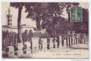 cpa Algerie Sétif Le Square Les Ruines oblietration 1910 setif constantine