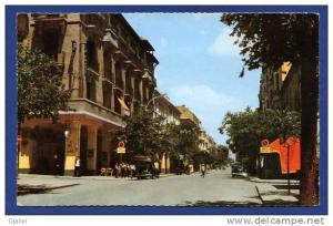 SETIF. Avenue Georges Clémenceau. (Animée)
