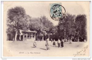 SETIF - PLACE NATIONALE  ( KIOSQUE )