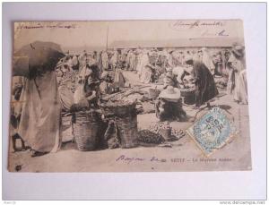 SETIF le marcjé arabe