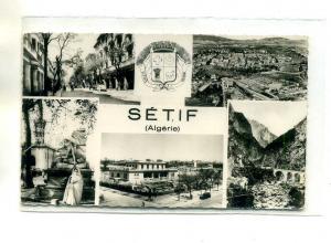 SETIF