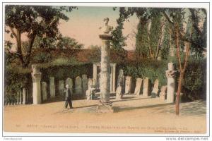 CPA SETIF - JARDIN D'ORLEANS - RUINES ROMAINES ET BUSTE DU DUC D'ORLEANS