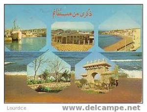 Algérie  Mostaganem, multi-vues