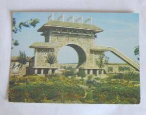 carte postale ancienne cpa mostaganem la porte du fort de l est algérie