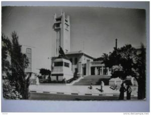 mostaganem hotel de ville