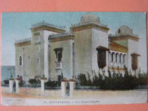 algérie MOSTAGANEM ..une maison indigene