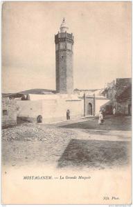 CPA    Mostaganem La grande mosquée   (animée)   R1074