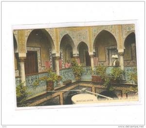 MOSTAGANEM_Intérieur de la maison du Caïd