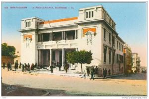 Mostaganem - La Poste  -   OX92