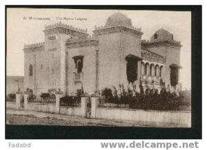 MOSTAGANEM UNE MAISON INDIGENE N° 25 NON ECRITE