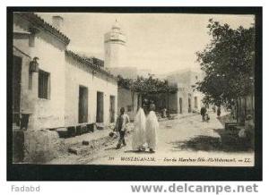 MOSTAGANEM RUE DU MARABOUT SIDI ALI MOHAMMED N° 50 NON ECRITE ANIMATION