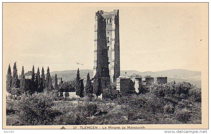 ALGERIE TLEMCEN Le Minaret de Mansourah