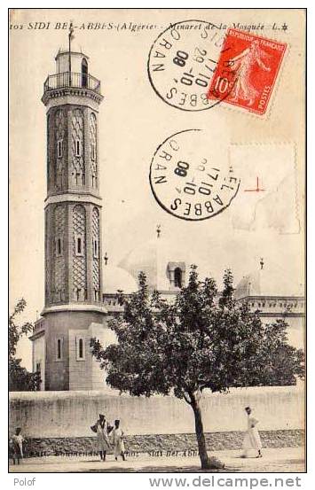 SIDI BEL ABBES - minaret de la mosquee   (19447)
