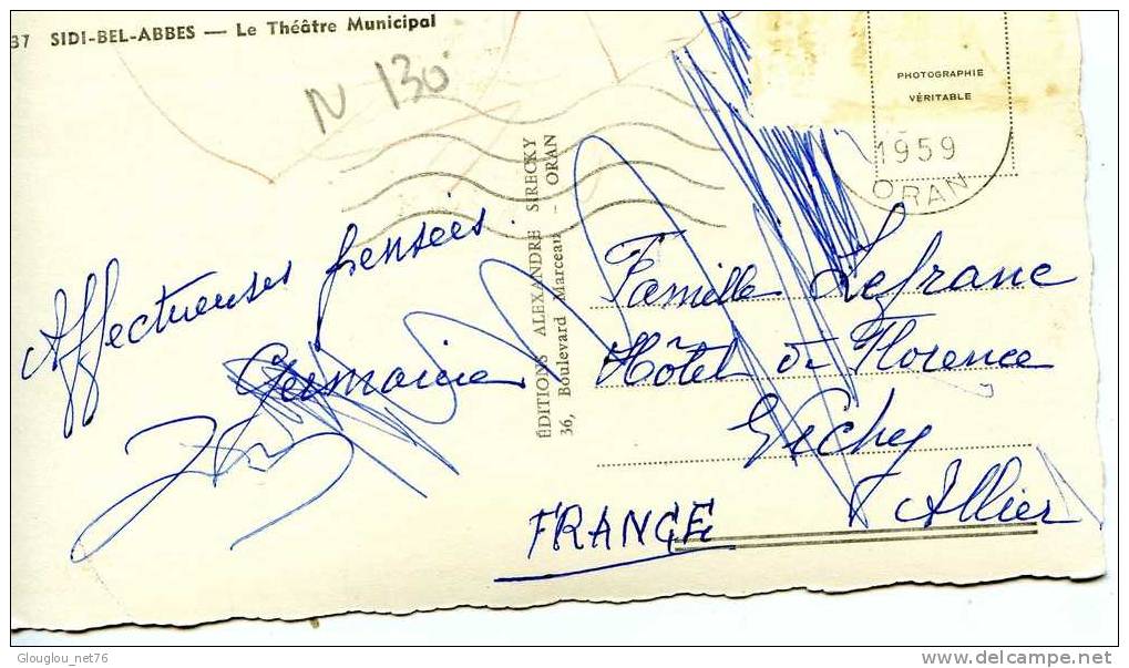 SIDI BEL ABBES....LE THEATRE MUNICIPAL.....CPSM PETIT FORMAT ANIMEE