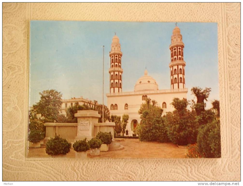 Algerie , SETIF  Le Grande Mosquée  cca 1970-   VF/XF   D3819