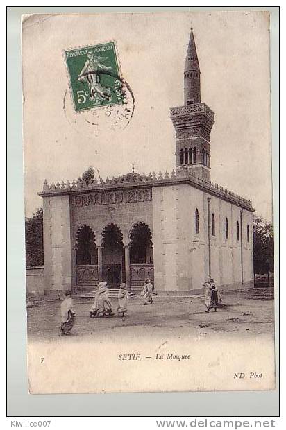 ALGERIE SETIF La Mosquée