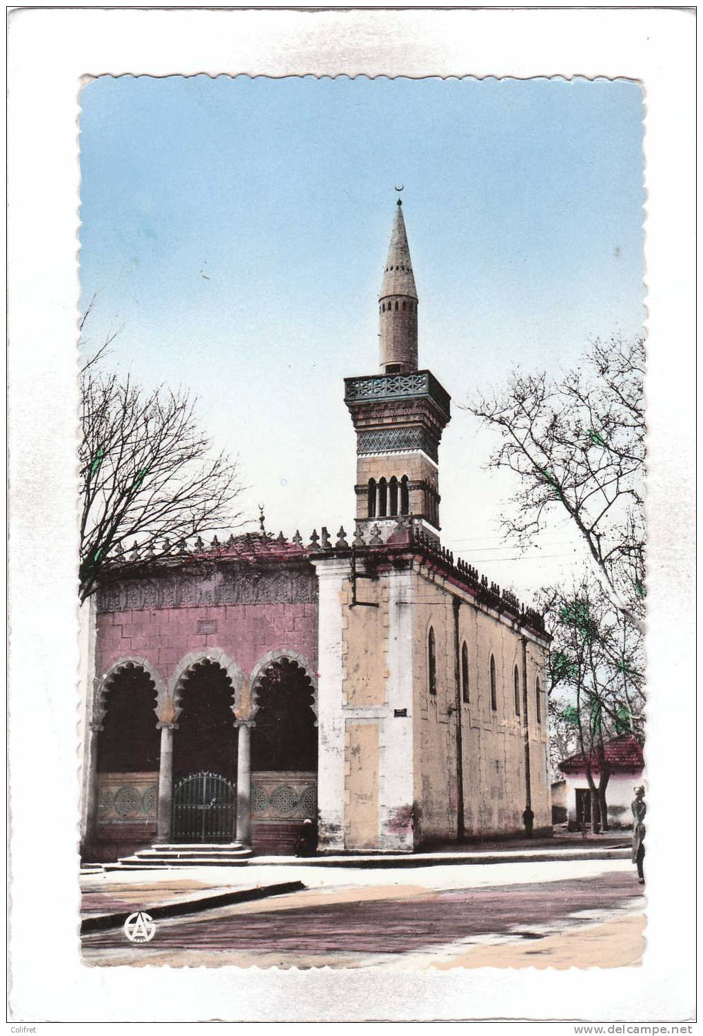 Sétif      La Mosquée