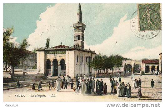 CPA   de Sétif    La Mosquée