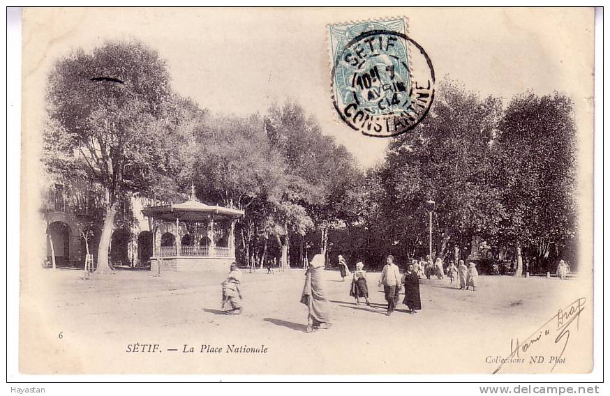 SETIF - PLACE NATIONALE  ( KIOSQUE )