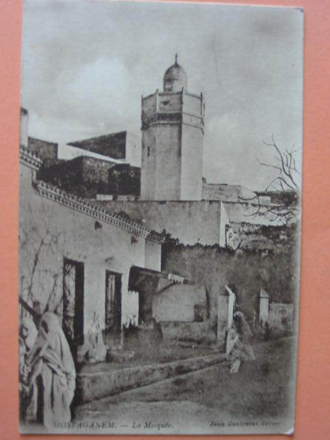 algérie MOSTAGANEM ..la mosquée  anime