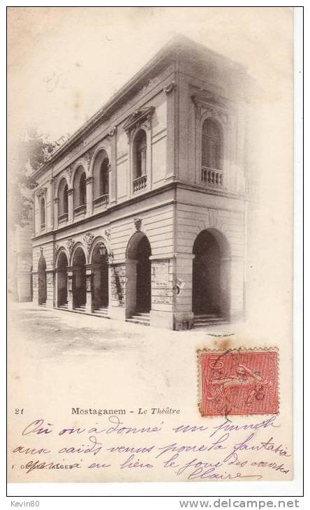 ALGERIE MOSTAGANEM Le théâtre