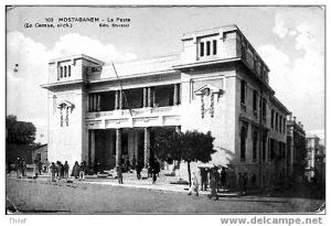 Mostaganem 8La Poste