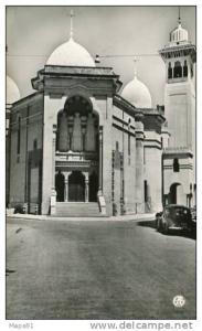 Algérie  Constantine L´Eglise du Sacré Coeur Bords dentelés