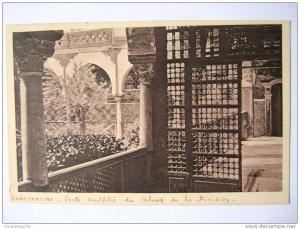 AFRIQUE DU NORD CARTE POSTALE VIERGE  ANNEE 1930  CONSTANTINE