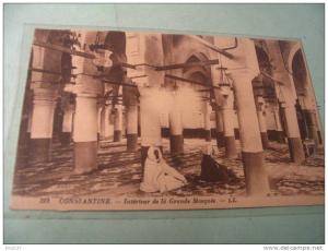 INTERIEUR DE LA GRANDE MOSQUEE