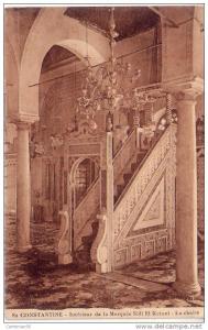Algérie - Constantine - Intérieur de la Mosquée Sidi El Ketani - La Chaire