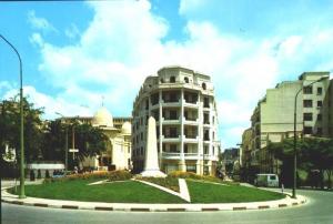 Algérie - Constantine - Place Col Amirouche (ex Joffre)