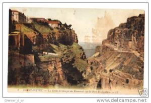 La sortie des gorges du Rhummel