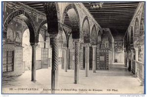 constantine . ancien palais d'Ahmed bey