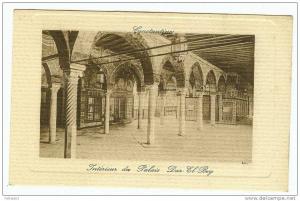 Constantine  Intérieur du palais Dar El Bey
