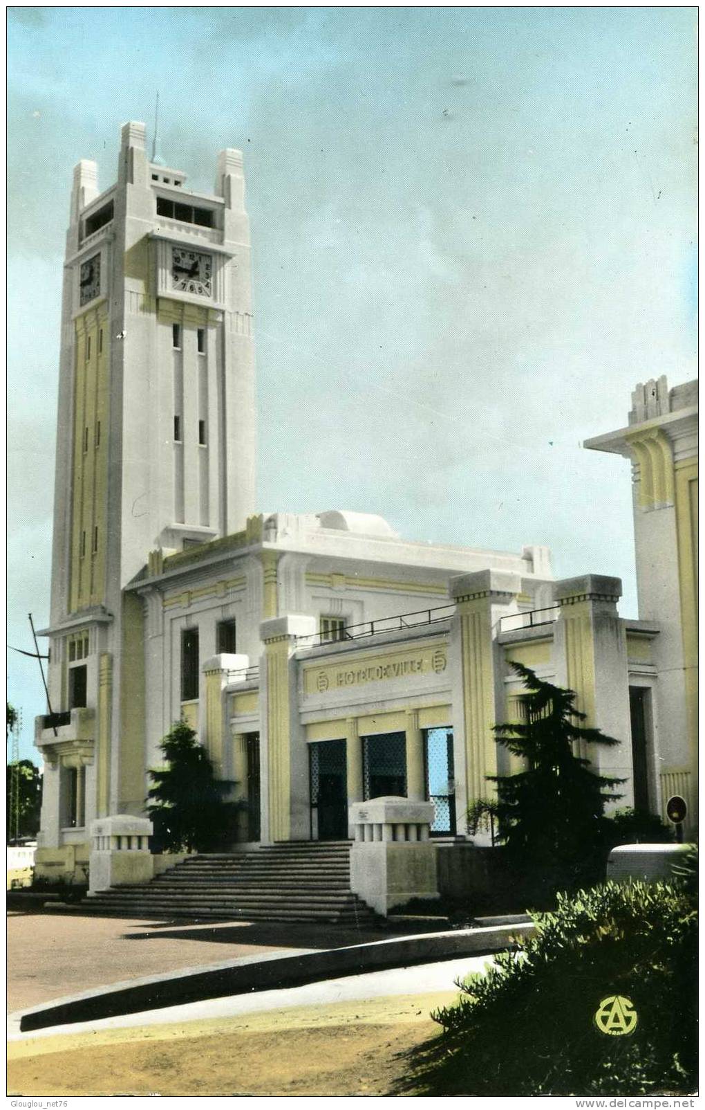 MOSTAGANEM....L'HOTEL DE VILLE...CPSM PETIT FORMAT