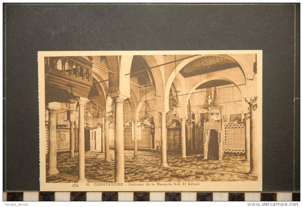 CONSTANTINE  INTERIEUR DE LA MOSQUEE SIDI   EL  KETANI