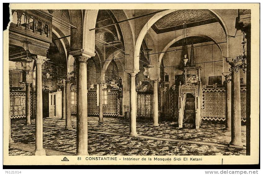 CPA Algérie Constantine  intèrieur de la mosquée Sidi El Ketani 81