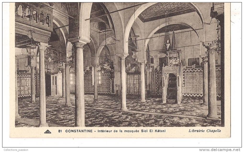 CP, Algérie, Constantine, Intérieur de la Mosquée Sidi El Kétani, vierge