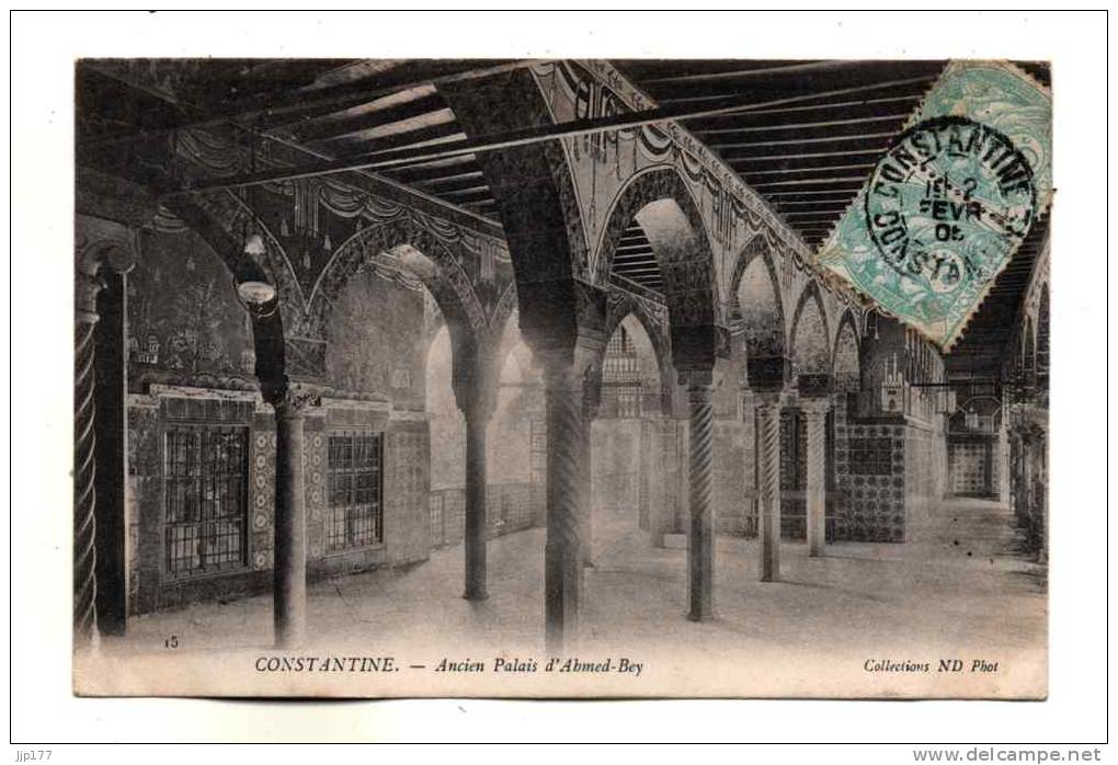 Constantine Vue interieure Ancien Palais Ahmed Bey ecrite en 1905 Collections ND Phot n° 15