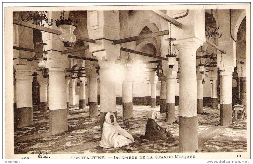 CONSTANTINE - INTERIEUR DE LA GRANDE MOSQUEE .