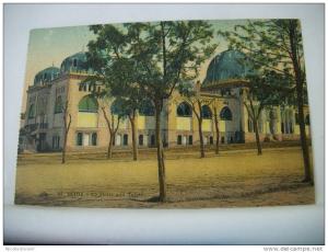 ALGERIE - BLIDA - LA HALLE AUX TABACS (EDITION C.A.P. STRASBOURG N° 84)