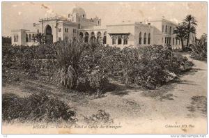 BISKRA  Algérie   Dar Diaf Hôtel et Cercle des Etrangers - Etat = voir description    *PRIX FIXE