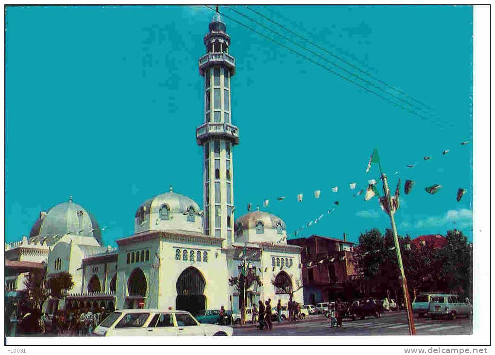 BLIDA La Mosquée EN NOUR