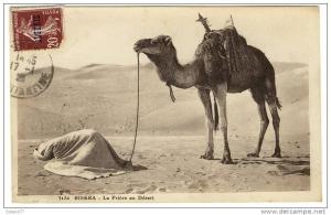 BISKRA - La Prière au Désert