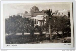 Algérie - CP N° 396G - Biskra, Le Casino - CPSM/N (état dos)