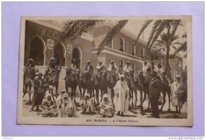 BISKRA à l´hôtel Palace