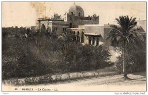 ALGERIE  BISKRA  Vieux Biskra  Le Casino  ..... ( Ref H2152 )
