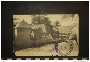 VIEUX BISKRA UNE RUE DANS L'OASIS