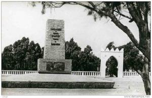 COLOMB-BECHAR/ MONUMENT LYAUTEY /