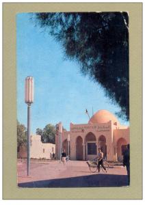 ALGERIE BECHAR LA POSTE